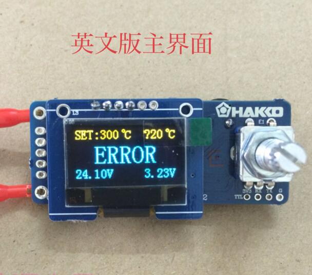Oled Display 0.96 - デジタルディスプレイ溶接ステーションt12,0.96インチoled lcdディスプレイ,stcコントローラー,英語版