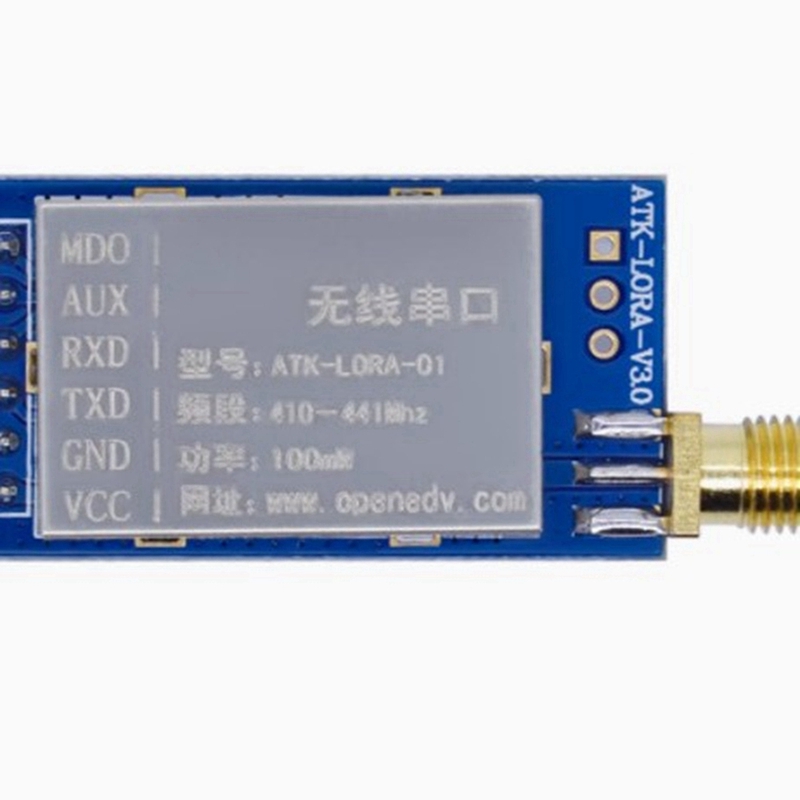 Lora Sx1278 - スーパーセール 2 個 ATK-LORA-01 LORA ワイヤレスモジュール