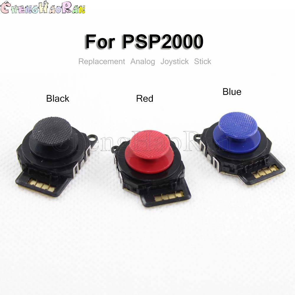 Joystick Module - PSP 2000 PSP2000スリムコントローラー用ブラックレッドブルー3Dアナログジョイスティックスティックボタンセンサーモジュール1個
