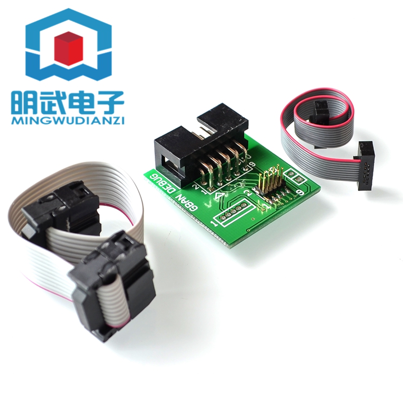 Zigbee Cc2531 - Bluetooth 4.0CC2540 Zigbee CC2531 スニッファー USB