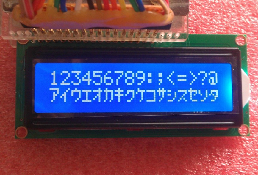 青色光付きLCDディスプレイモジュール,10個,lcd160 - Lcd 1602 のレビューと価格