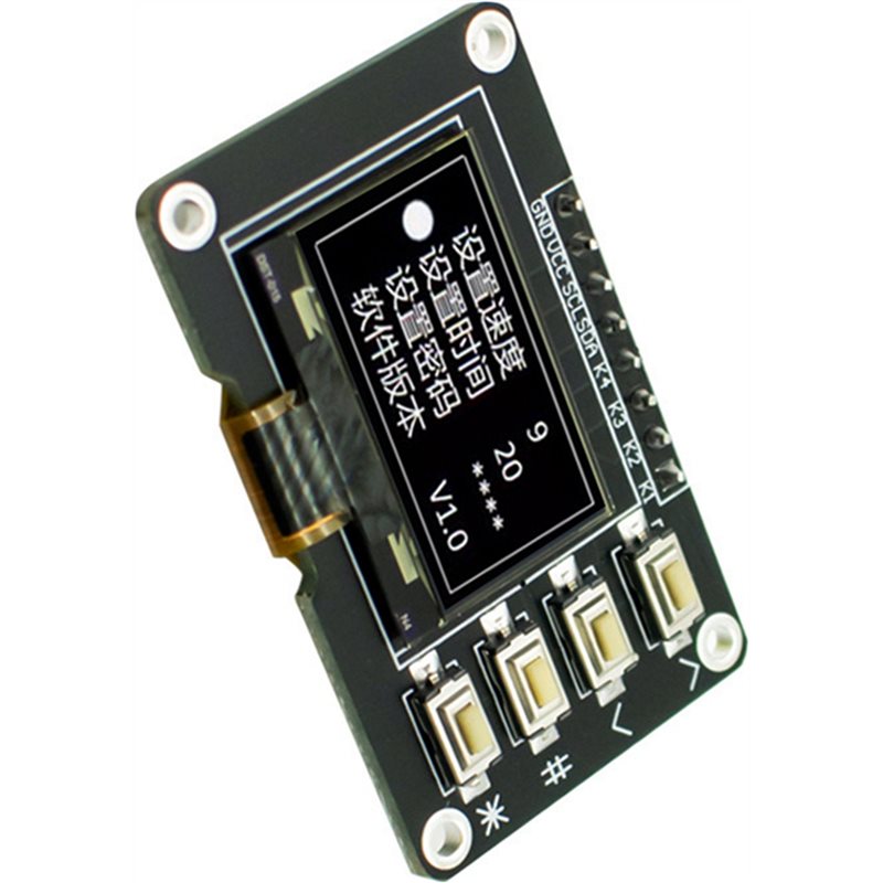 新品-2個 0.96インチ OLED ディスプレイ画面 ホワ - Oled Display 0.96 のレビューと価格
