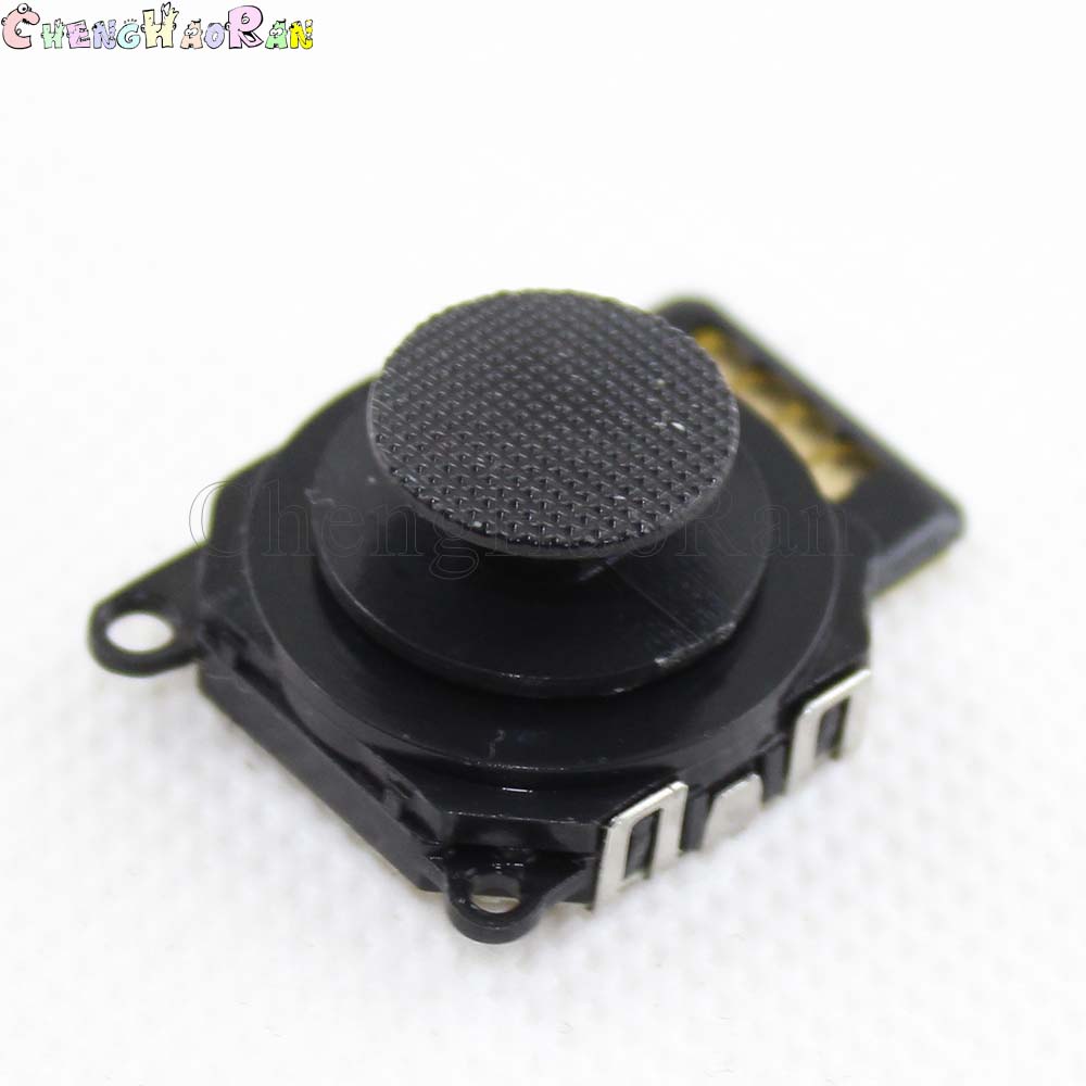PSP 2000 PSP2000スリムコントローラー用ブラッ - Joystick Module のレビューと価格