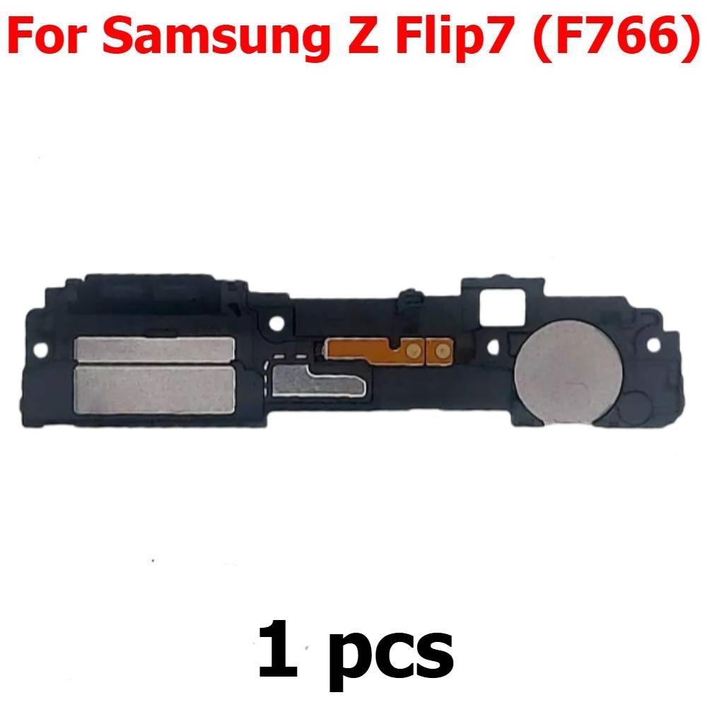 Samsung Galaxy Z Flip7 F766用、下 - Buzzer Module のレビューと価格