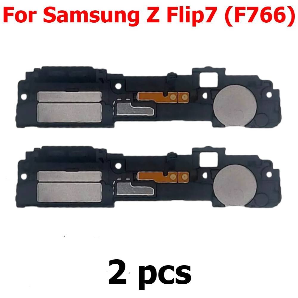 Samsung Galaxy Z Flip7 F766用、下 - Buzzer Module のレビューと価格