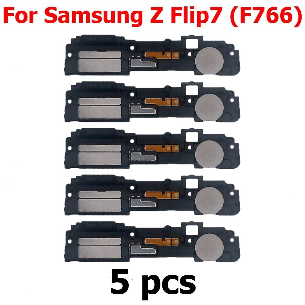 Samsung Galaxy Z Flip7 F766用、下 - Buzzer Module のレビューと価格