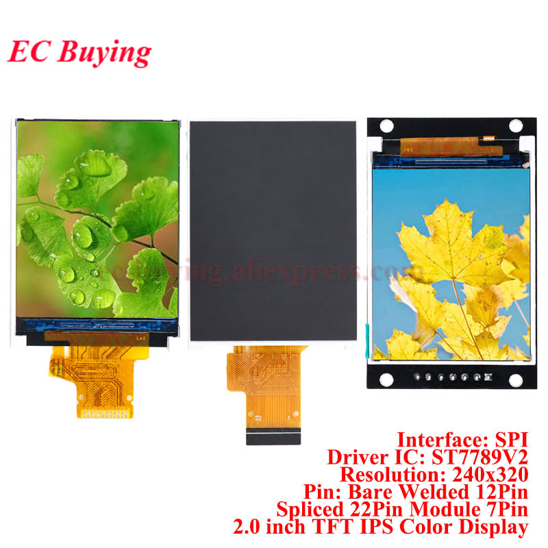 2.0 インチ TFT IPS カラー LCD ディスプレイ - Tft Display 2.4 のレビューと価格