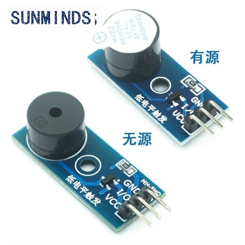 高品質アクティブ/パッシブブザーモジュール Arduino  - Buzzer Module のレビューと価格