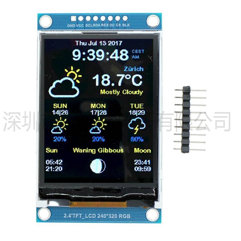 2.4インチ 240x320 LCD SPIシリアルモジュー - Ili9341 のレビューと価格